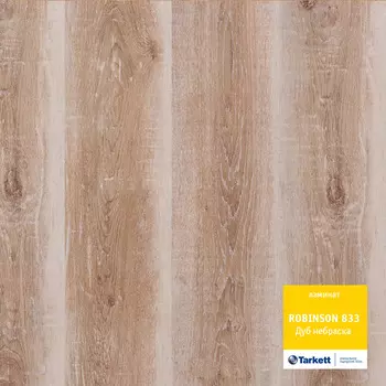 Ламинат Tarkett