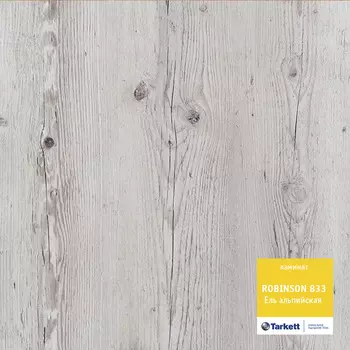 Ламинат Tarkett