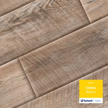 Ламинат Tarkett