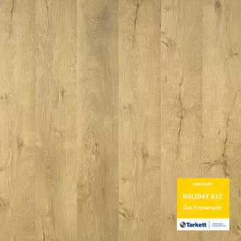 Ламинат Tarkett