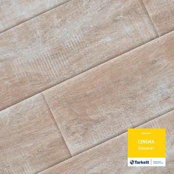 Ламинат Tarkett