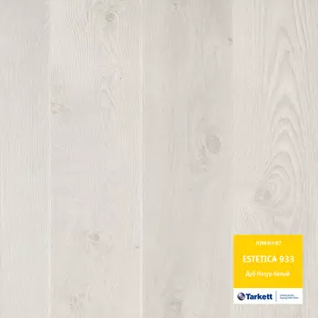 Ламинат Tarkett