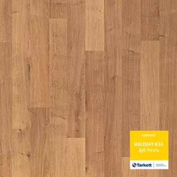 Ламинат Tarkett