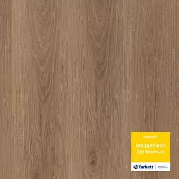 Ламинат Tarkett