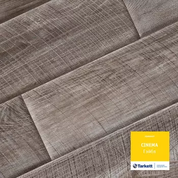 Ламинат Tarkett