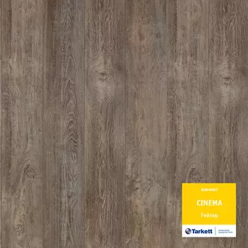 Ламинат Tarkett