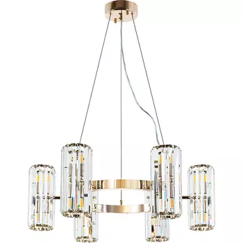 Люстра Artelamp