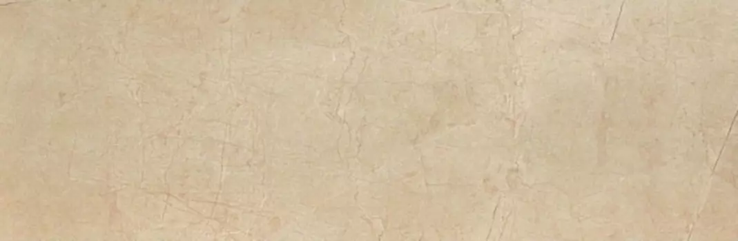 Marvel AR5M Beige Mystery настенная 30,5x91,5