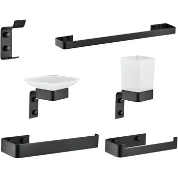 Набор аксессуаров для ванной Boch Mann