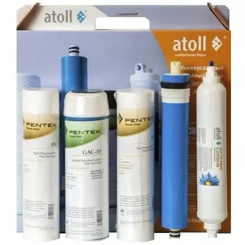 Набор картриджей Atoll