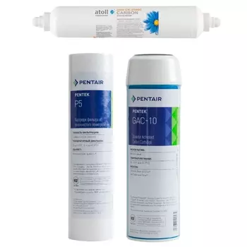 Набор картриджей Atoll