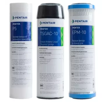 Набор префильтров Atoll