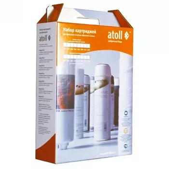 Набор префильтров Atoll