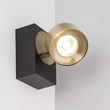 Накладной светильник Arlight