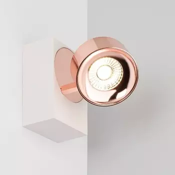 Накладной светильник Arlight