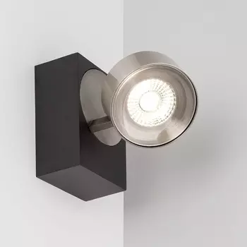 Накладной светильник Arlight