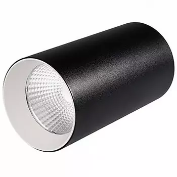 Накладной светильник Arlight