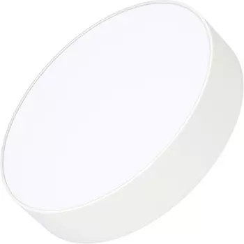 Накладной светильник Arlight