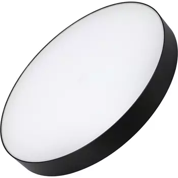 Накладной светильник Arlight