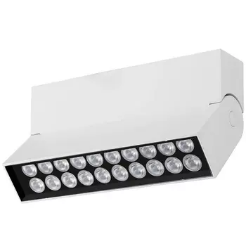 Накладной светильник Arlight