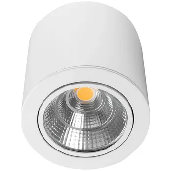 Накладной светильник Arlight