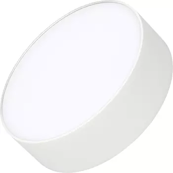 Накладной светильник Arlight