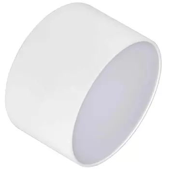 Накладной светильник Arlight