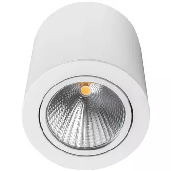 Накладной светильник Arlight