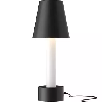 Настольная лампа Maytoni