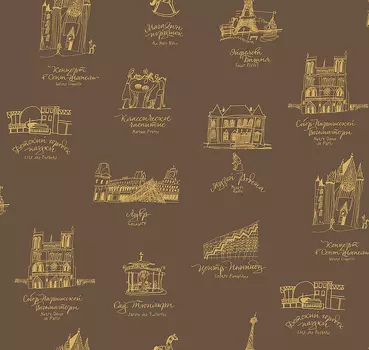 Обои детские Milassa