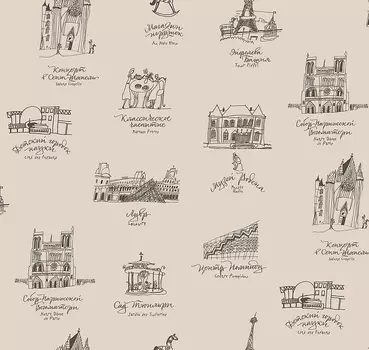 Обои детские Milassa