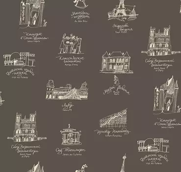 Обои детские Milassa