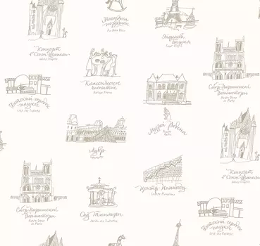 Обои детские Milassa