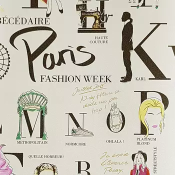 Обои детские Yien