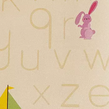 Обои детские Yien