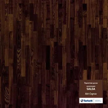 Паркетная доска Tarkett