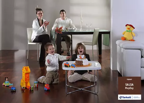 Паркетная доска Tarkett