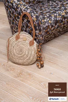 Паркетная доска Tarkett