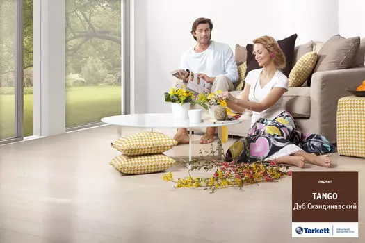Паркетная доска Tarkett