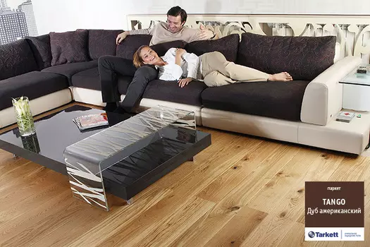 Паркетная доска Tarkett