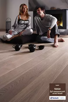 Паркетная доска Tarkett