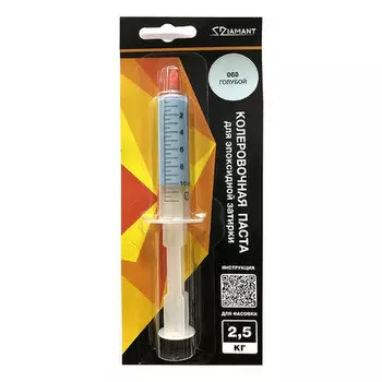 Паста колеровочная Diamant