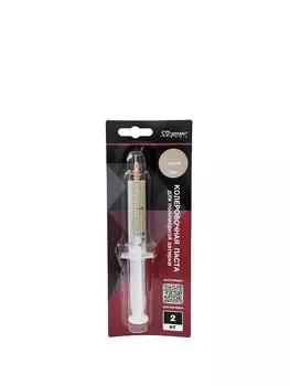 Паста колеровочная Diamant