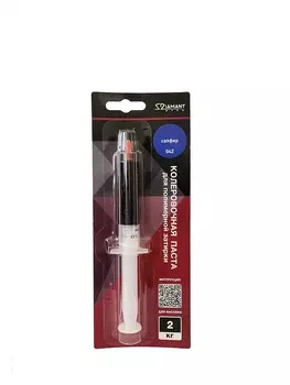 Паста колеровочная Diamant