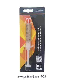 Паста колеровочная Diamant