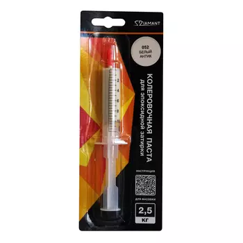 Паста колеровочная Diamant