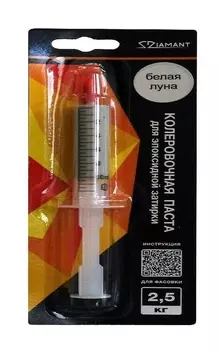 Паста колеровочная Diamant