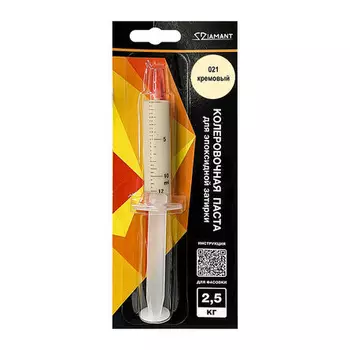 Паста колеровочная Diamant