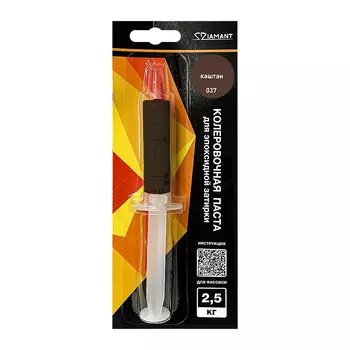 Паста колеровочная Diamant