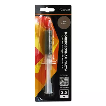 Паста колеровочная Diamant